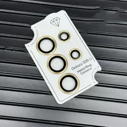 Premium Tempered Glass Camera Lens Protector - New Style - S25 UItra (Gold)
