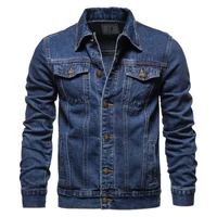 Nouvelle Veste en Jean Décontractée pour Homme Automne 2026 – Coupe Ample, Polyvalente, Style Jeune, Couleur Unie – Vêtement d'Extérieur en Denim pour Homme 1