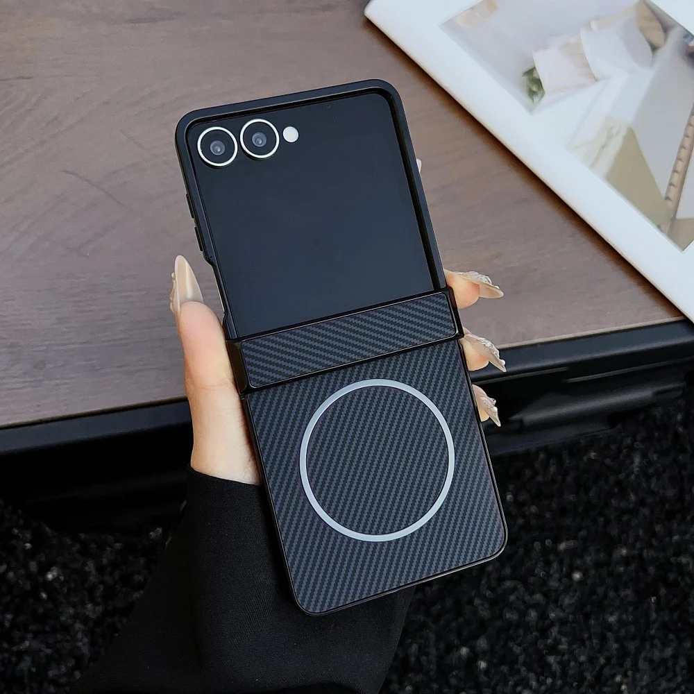 Premium Carbon Fiber Case - Slim Matte Magnetic Wireless Charging Cover
