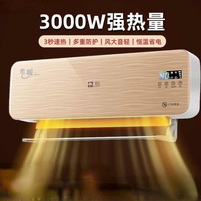 Household Heater Bathroom Heater Convection Heaters for Home Electric  Products Room Heating Air Winter Warmer 220v House Fan - AliExpress
