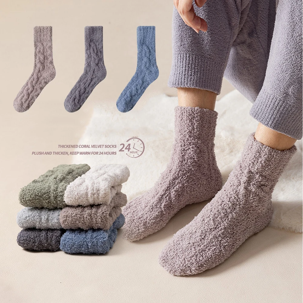 

1Pairs Winter Warm Socks Men Coral Fleece Thick Plus Stocking Girls Fluffy Floor Sleeping Middle Tube Sock Hosiery Sox