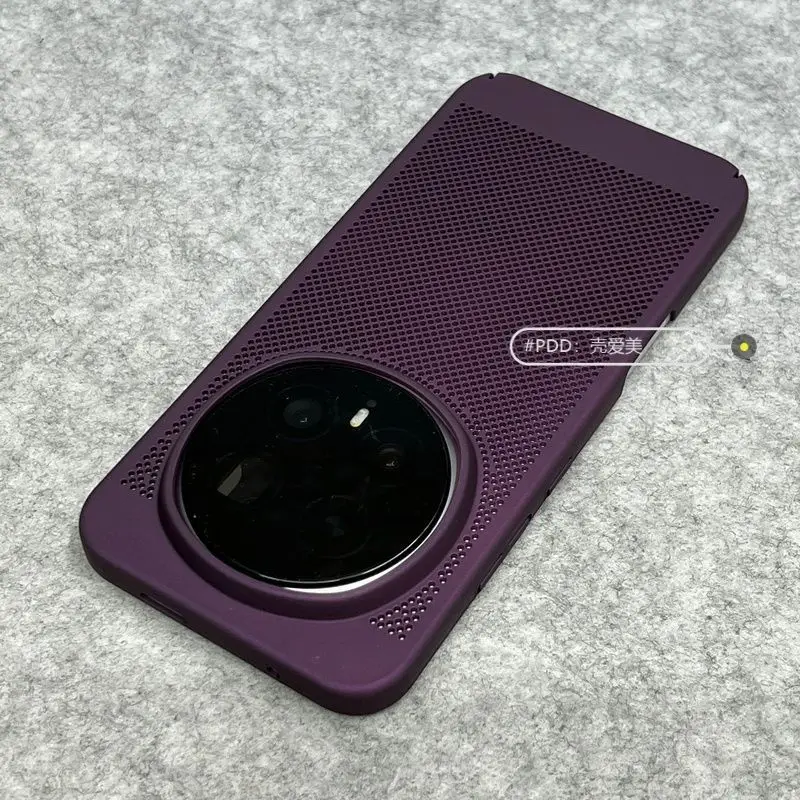 Enhanced Honeycomb Heat Dissipation Phone Case - Lightweight, Hard, Fingerprint-Resistant Bumper