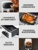 Air fryer household multifunctional 6.5L large capacity visual baking oven French fries machine 6