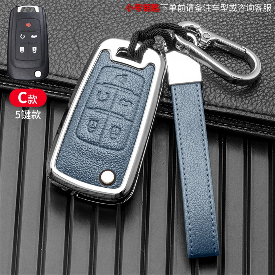 Cover per chiave/telecomando per cruze chevrolet sonic trax cruze accessori onix tahoe cruze 2011 - S65440bc9b8bf484086f0e762830418ech