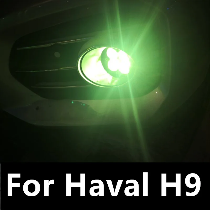 ForHAVALH920172022fourleafcloverfrontfoglightcarfoglight