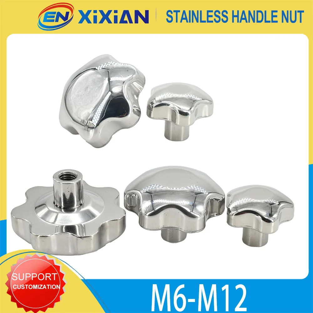 

M6 M8 M10 M12 304 Stainless Steel Hand Knob Nuts Torx Plum Handle Rotating Clamp Threaded Bolt Insert Screw Thumb Fasten Nut