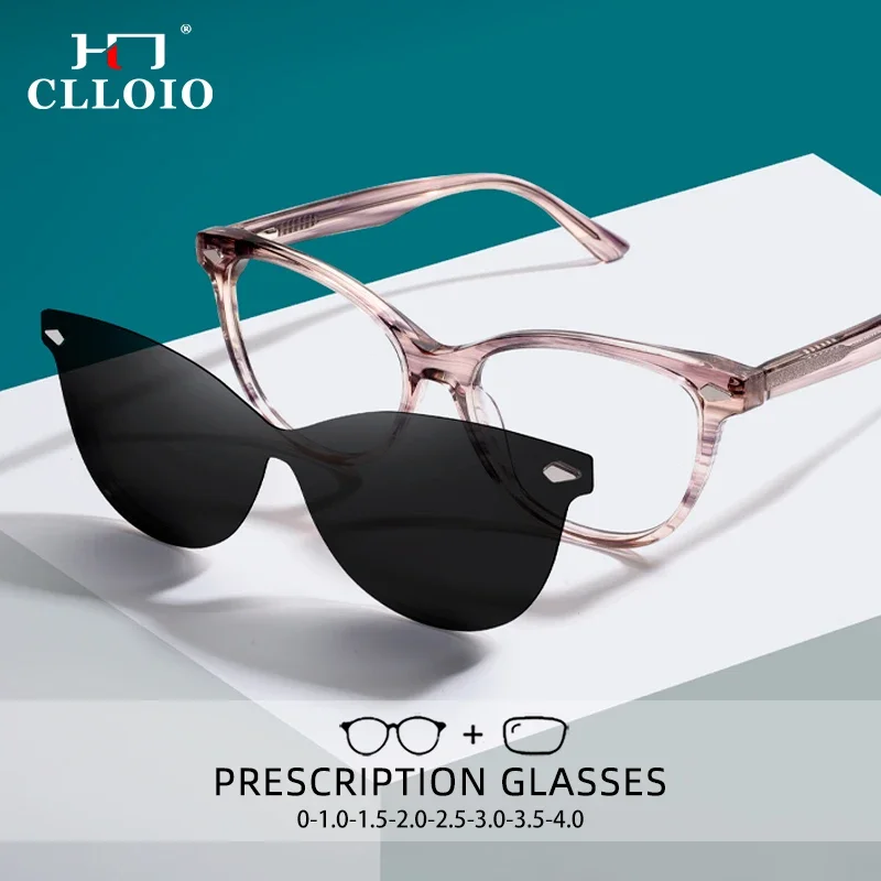 CLLOIO Acetate 2 In 1 Magnet Clip On Myopia Glasses Women Anti Blue Ray Reading Prescription Glasses with Polarized Sunglasses
