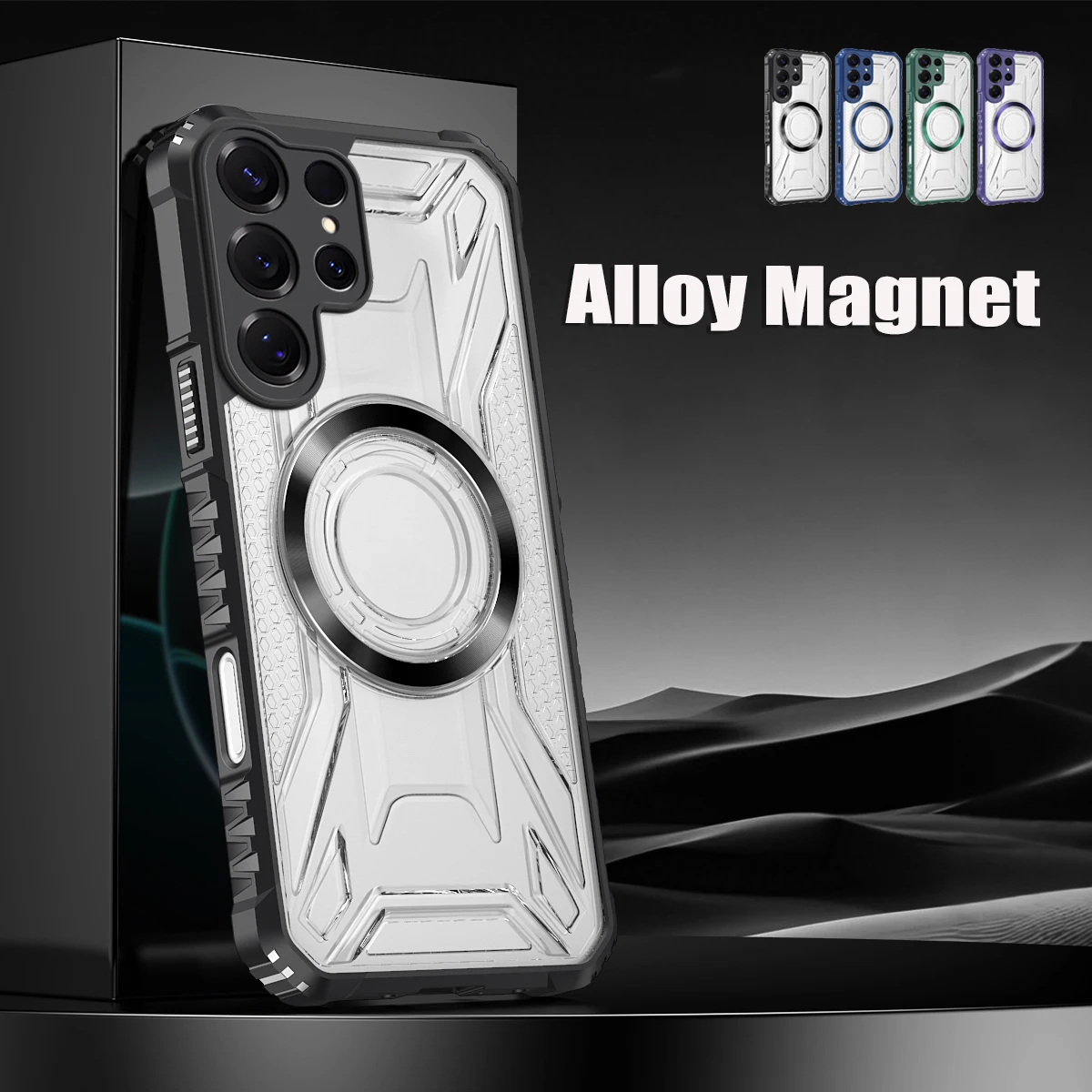 Universal Alloy Magnetic Case Accessory