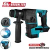 Electric Goddess Brushless Impact Hammer 21V Cordless Hammer Drill Function Multifunctional Steel Concrete Wood for Makita 18V 1