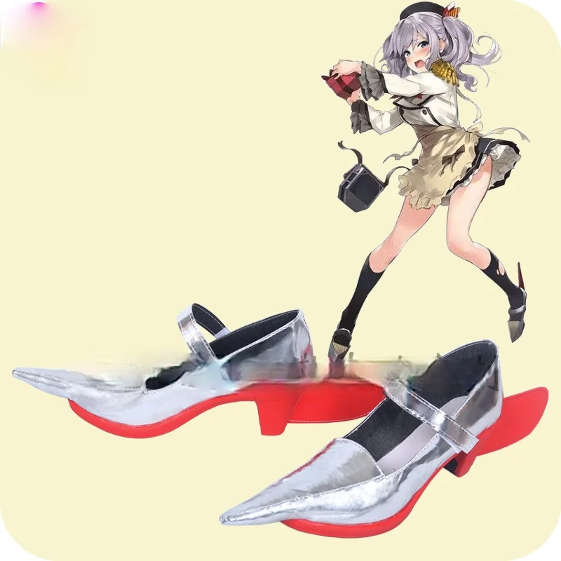 

Kantai Collection Kashima Anime Characters Shoe Cosplay Shoes Boots Party Costume Prop