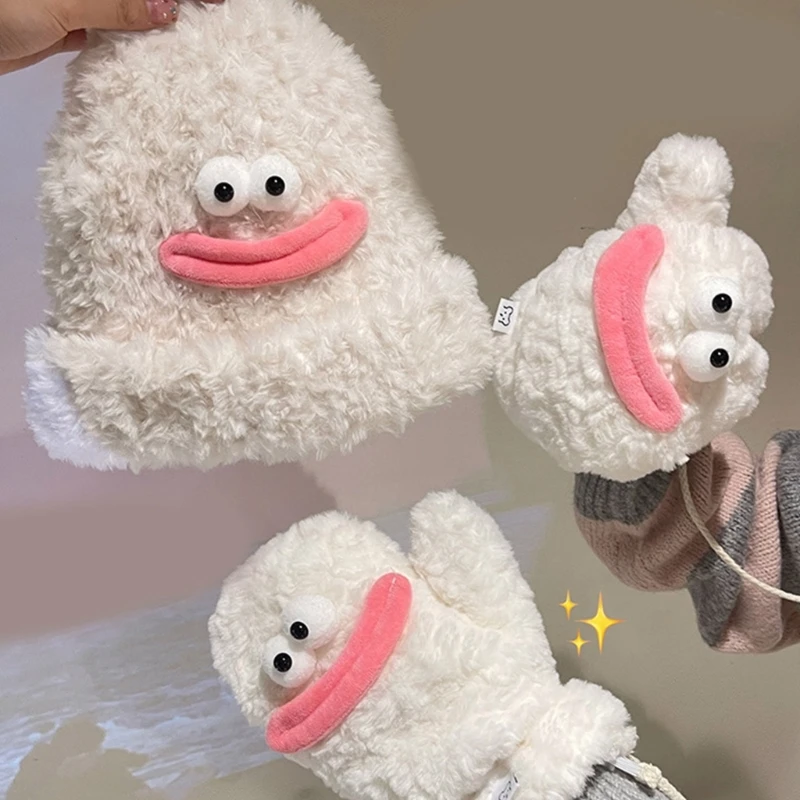 

Плюшевая шапка-бини для взрослых, теплая шапка с наклейкой на рот-колбасу, шапка для холодной погоды DXAA