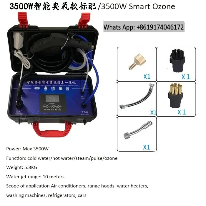 3200W/3500W/4000W 지능형 가정용 살균기 스팀 클리너 고압 고온 스팀 청소..