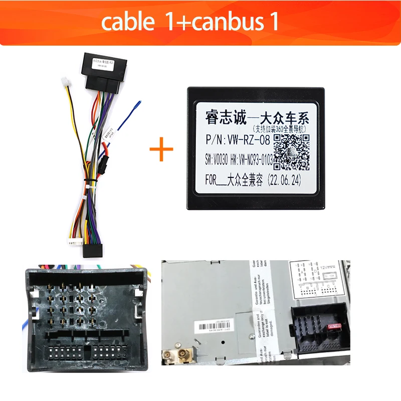 canbus　3点 Newest Raise Vw-rz-08 Vw-rz-58 Canbus Box For Android