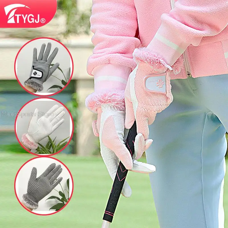 Winter Golf Gloves Ladies Winter Golf Gloves Womens Pairs Ladies