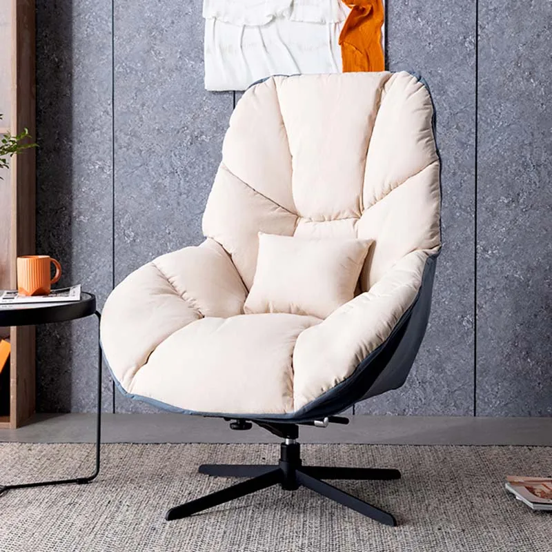 

Nordic Ergonomic Living Room Sofa Chairs Metal Reclinable Design Chair Recliner Relax Floor Poltrone Da Salotto Home Furniture