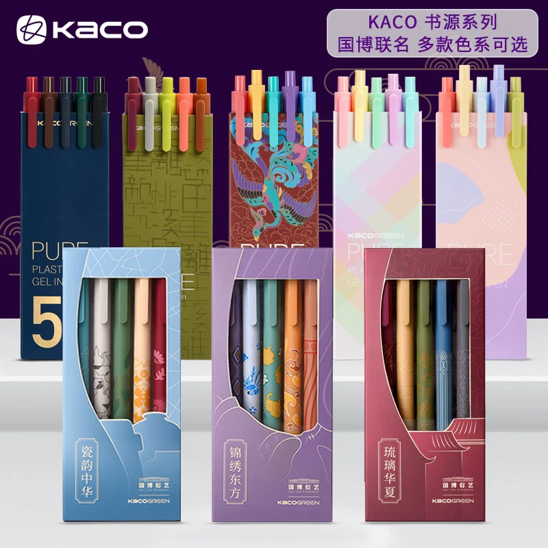 5pcs Kaco Gel Pens Colored Ink 0.5mm Refills boligrafo gel Signature Canetas boligrafos elegantes For Writing Kawaii papeleria