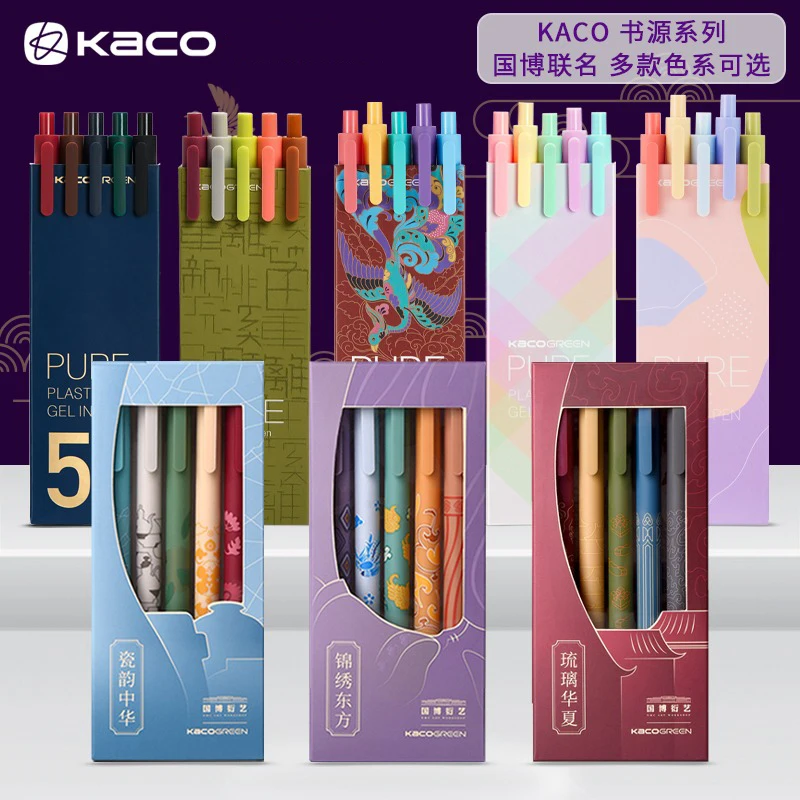 

5pcs Kaco Gel Pens Colored Ink 0.5mm Refills boligrafo gel Signature Canetas boligrafos elegantes For Writing Kawaii papeleria