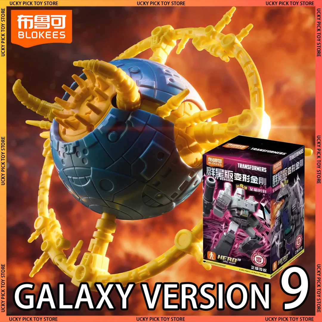 Blokees Transformers One Galaxy Version 9 coffret aveugle modèles mobiles à collectionner Unicron Megatron Arcee modèle assemblé