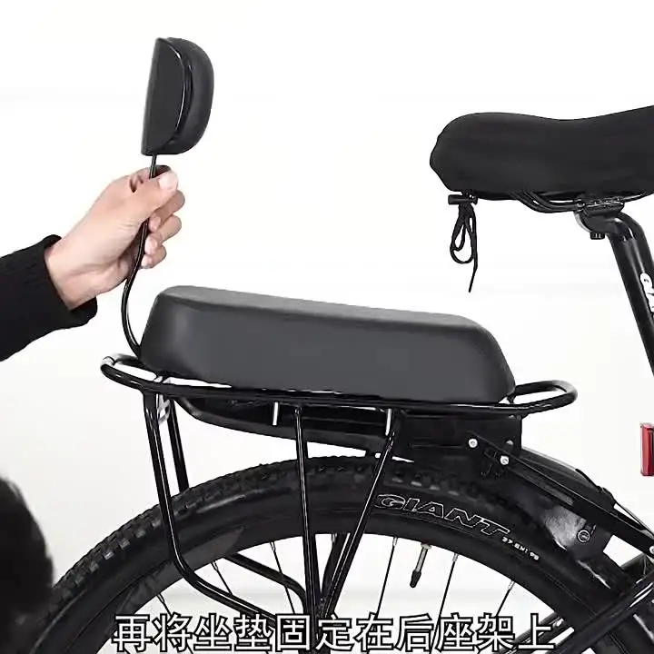 Paopaoldm Addensare Bicicletta Manned Per Seat Mountain Back