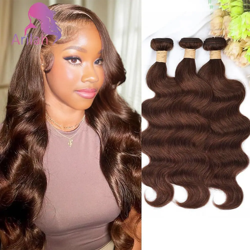 12A Grade 1/2/3PCS Light Brown Body Wave Human Hair Bundles 100g/PC Double Weft Hair Extensions Brazilian Virgin Hair Full End 2