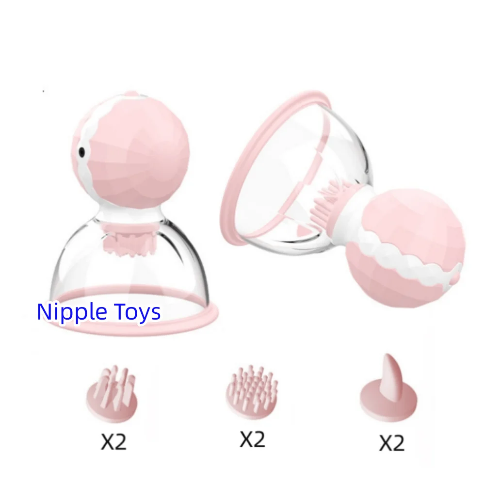 Nipple Sex Toys Breast​ Enlargement Sucking Vibrator Rotation Vacuum Pump Chest Cover Sucker for Women Nipple Stimulation Masturbator Sex Toy