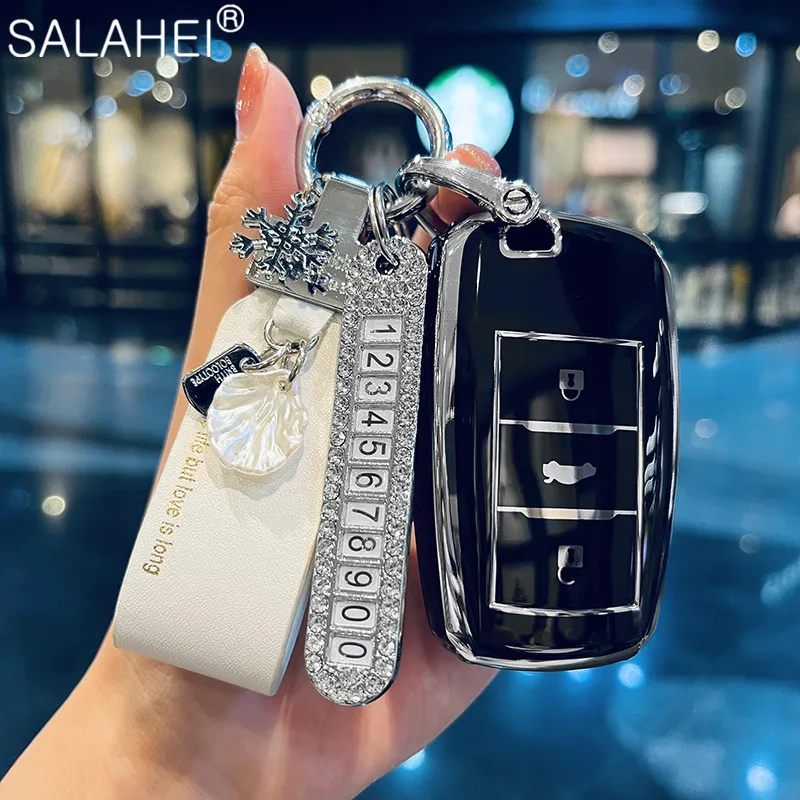 H-black keyring