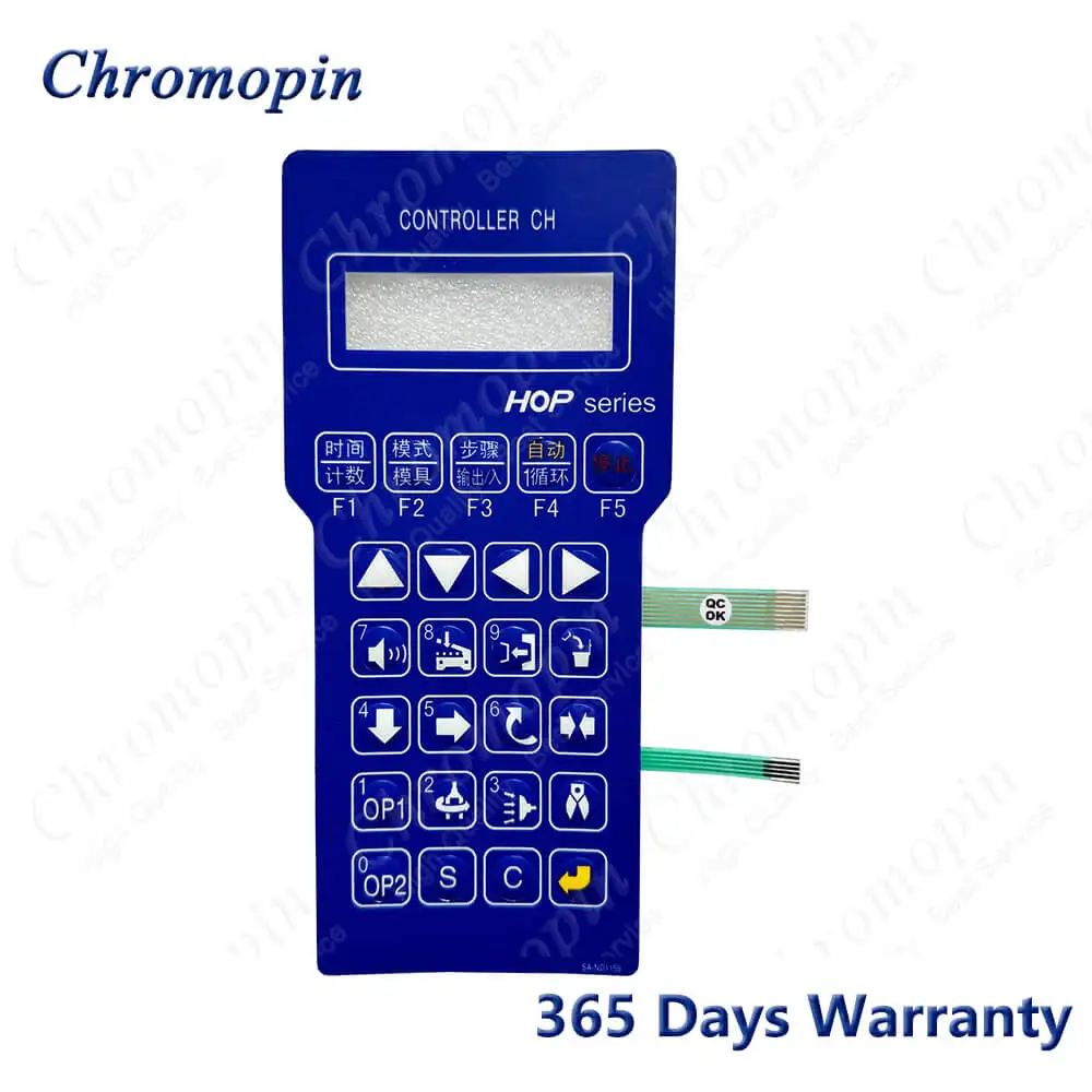 HOP 시리즈 G3-HOP-02-CK0 SA-ND1158 멤브레인 버튼 키보드용 멤..