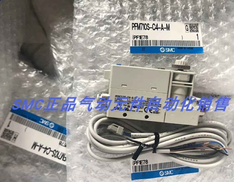 

SMC Digital Flow Switches PFMB7201S-02-A-M PFM711S-C6-A-M Stock Specials