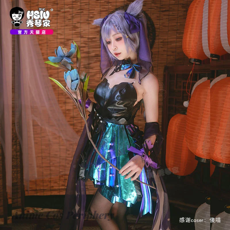 

Genshin Impact Keqing Cosplay Costume Uniform Anime Halloween Costumes Game Opulent Splendor New Skin