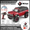 104020 Fierce Horse Electric Professional Four-Wheel Drive Climbing Off-Road Vehicle Simulation Rc Toy Led Remote Control Car 3