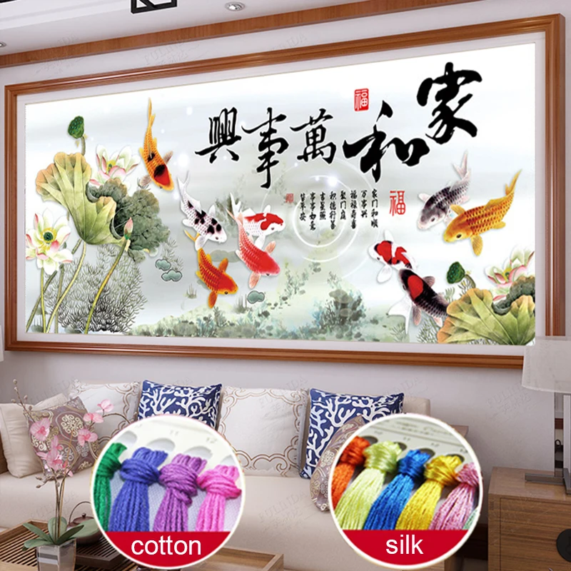 

DIY Chinese Style Cross Stitch Complete Kits Lotus and Fish Embroidery Needlework Craft Printed Fabric Needle Arts & Craft Decor