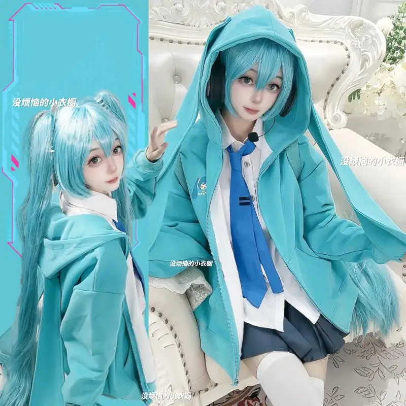 

Hatsune Miku Coat Anime Peripheral Cute Cartoon Hooded Sweatshirt Japanese Kawaii Long-Sleeved Top Jacket Cosplay Clothes New