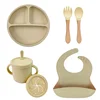 beige-6pcs-wood-set