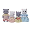 Sylvanian Families Persian Cat Family 4pcs Set Animal Toys Dolls Girl Gift New in Box 5455 1