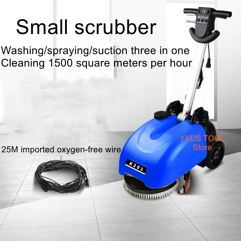 K201 small scrubber hand-push wire type automatic brush floor sweeping suction integrated machine