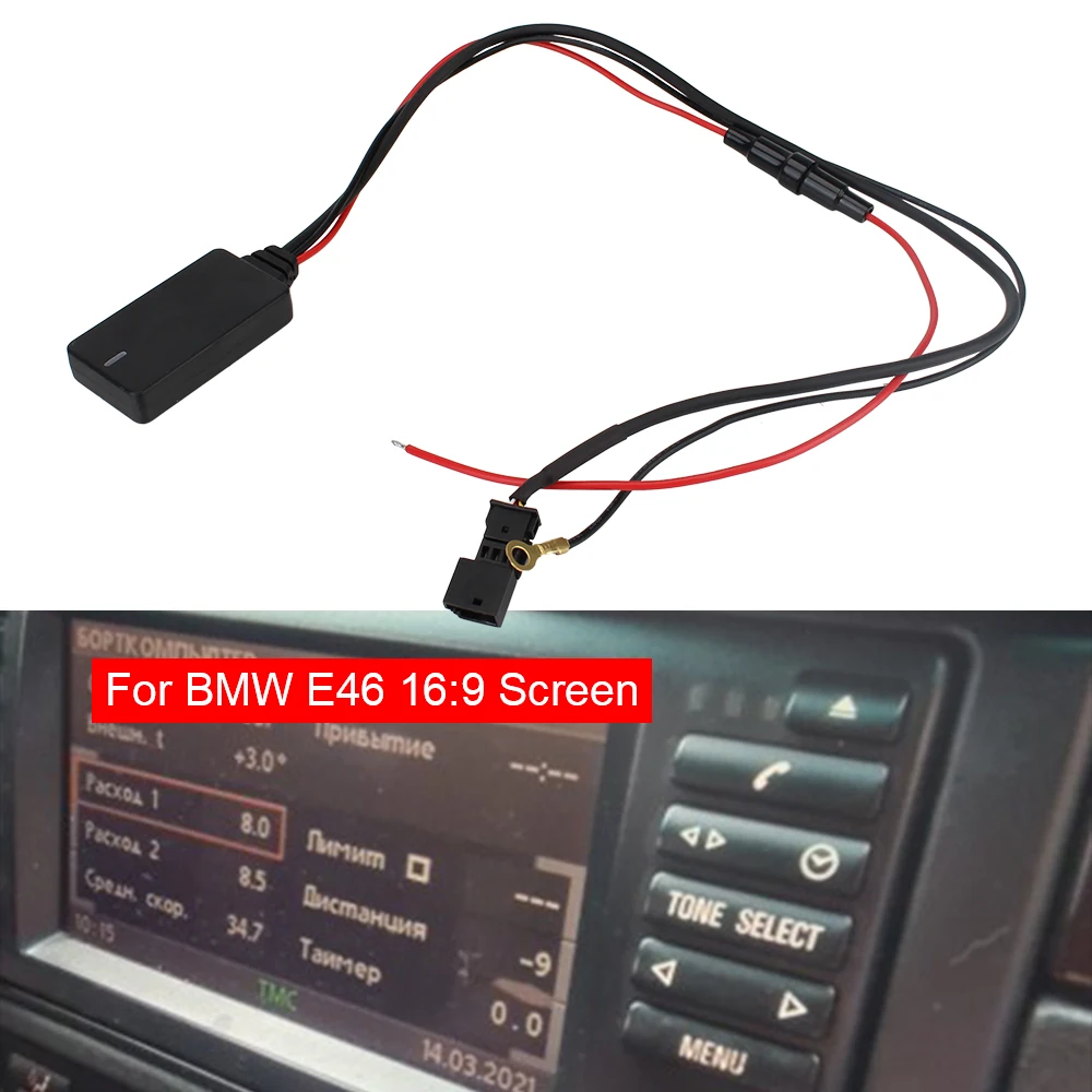 Car bluetooth Module AUX IN Audio Radio Adapter 3-pin for BMW BM54