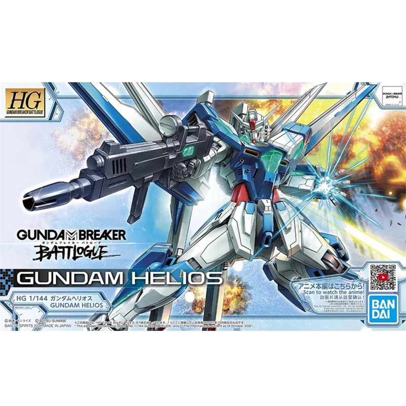 

Аниме-фигурка Bandai Gundam HG 1/144 MSB-GH03 Gundam Helios Destroyer Боевая запись Gundam Сборная модель аниме экшн-фигурки