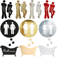Funny WC Decoration Removable Washroom Poster 3D Wall Stickers Woman & Man Mirror Surface Decal Toilet Entrance Sign