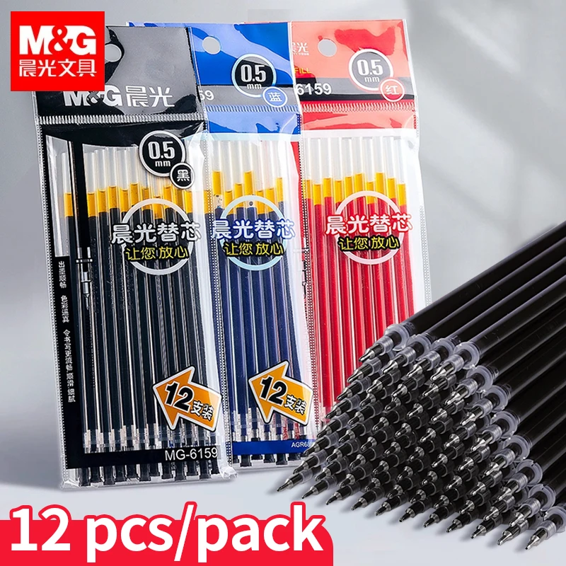 GelPenRefillOfficeSignatureRodsRedBlueBlackInkPenRefills