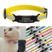 Reflective Cat Collar Engraved Safe Cats Kitten Collars with Bell Puppy Pet Necklace Accessories for Cat Small Dog Chihuahua 1