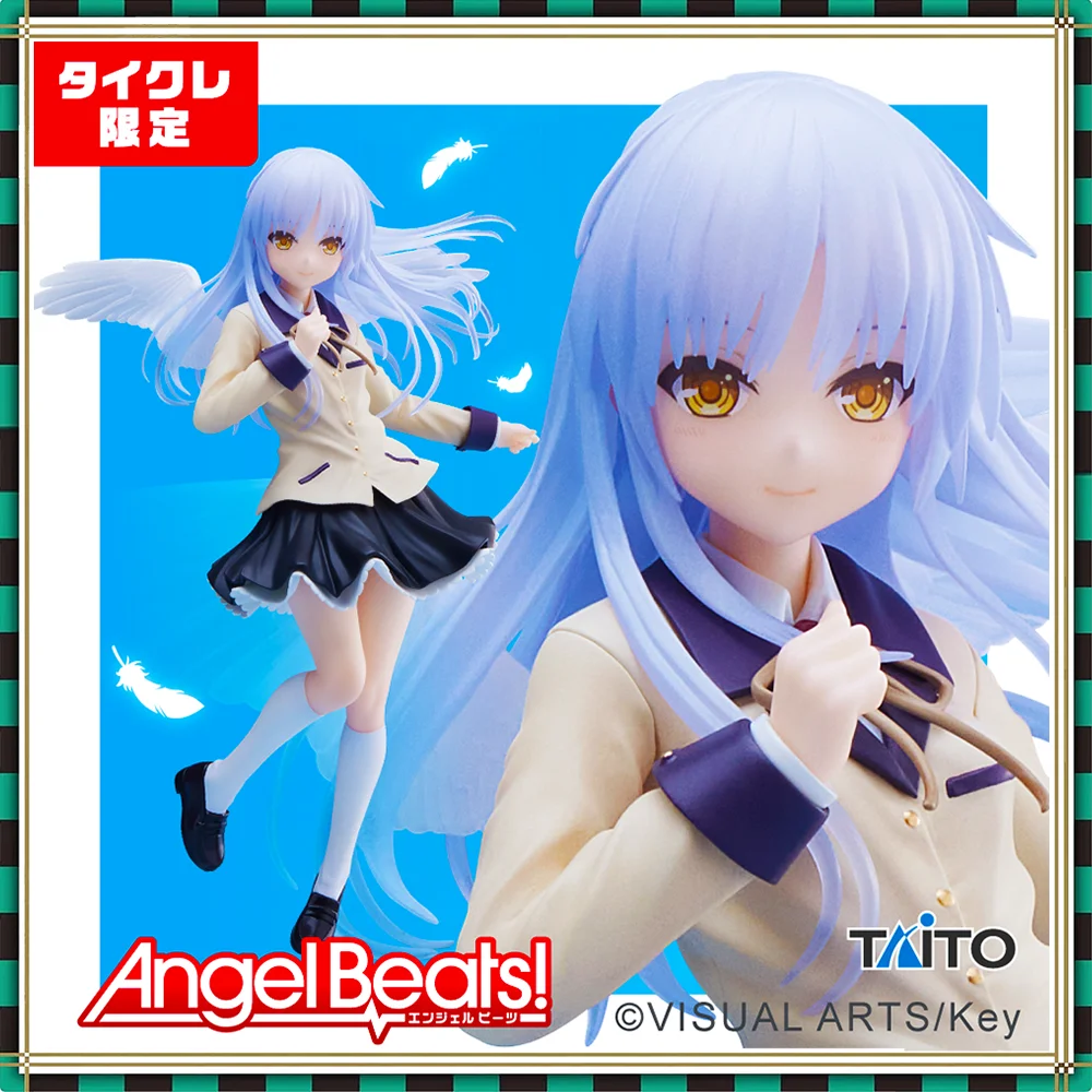 

TAITO оригинальная яркая искусственная кожа ограниченная Аниме Фигурка приз ПВХ полная модель Ангел биты! (В наличии)