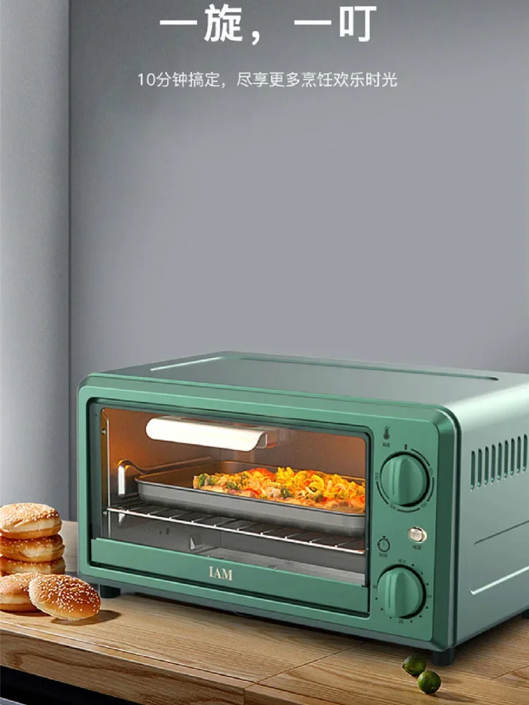 Многофункциональная полностью автоматическая духовка с контролем температуры, тостер, фритюрница, кухонный поднос для пиццы, домашняя маленькая машина для выпечки