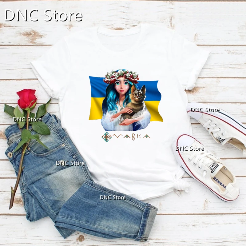 

Newly Women'S T-Shirt New Movie Tshirt Mavka:The Forest Song Graphic Print T Shirt Femme Summer Fashion Women'S Short Sleeve Top