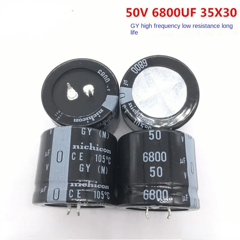 50V6800UF Nichicon Electrolytic Capacitor 35*30 1pcs