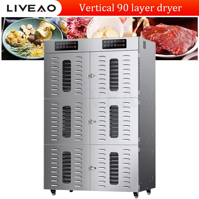

Beef Jerky Meat Dried Commercial Stainless Steel Industry Food Fruit Dry Dehydrate Tray Dryer Machine
