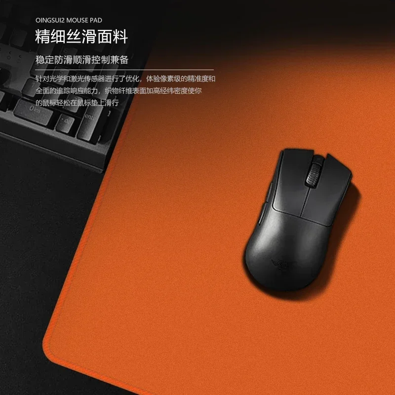Mouse Pad Fibre Waterproof Prevent Hand Sweating Anti Slip Pad Gamer Extra-large Size Mouse
