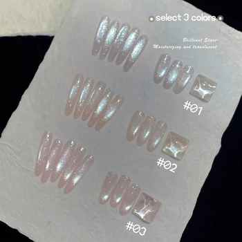 1-3pcs PSK Snowfall Silk Glass Bead Cat Eye Gel Nail Polish Fine Gold Powder Highlight Flash Whitening Translucent Nail Art 1