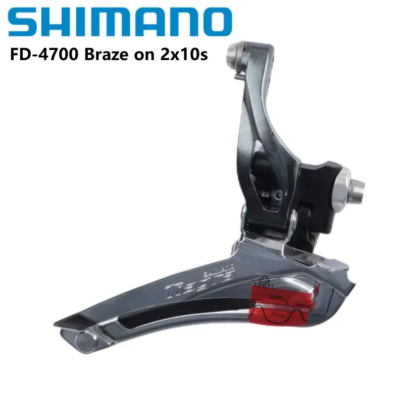 Shimano Tiagra FD-4700 Deragliatore 2x10v - Pignoni - Shimano