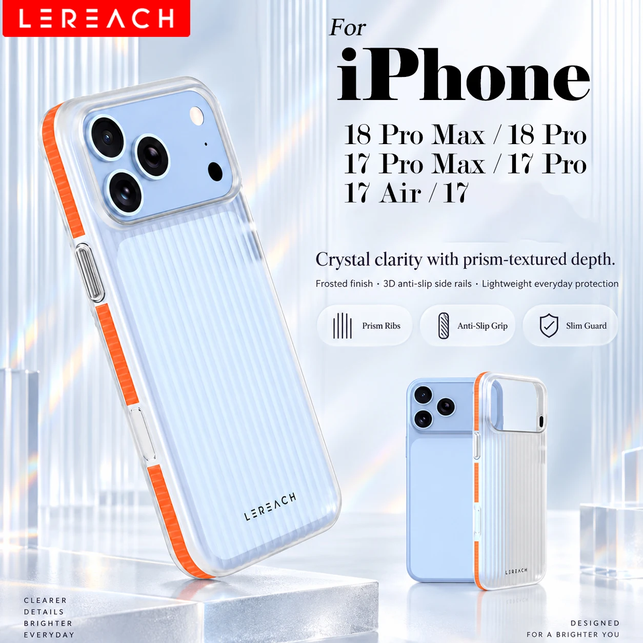 Lereach Corrugated Frosted Phone Case with Double-Side Anti-Slip Strips