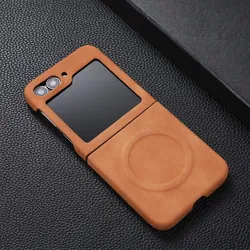 Luxury Faux Leather Magnetic Shockproof Case with Wireless Charging for Samsung Galaxy Z Flip 5 (Orange)